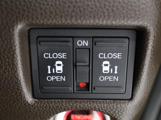 Ｎ－ＢＯＸ Ｌ・ターボ　禁煙車　運転支援機能　衝突軽減ブレーキ　２トーンカラー　両側電動スライドドア　ＥＴＣ　ＬＥＤヘッドライト　純正ナビ　バックカメラ　Ｂｌｕｅｔｏｏｔｈ接続　前後ドライブレコーダ　障害物センサー　Ａライト（33枚目）