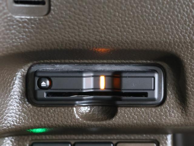 Ｎ－ＢＯＸ Ｌ・ターボ　禁煙車　運転支援機能　衝突軽減ブレーキ　２トーンカラー　両側電動スライドドア　ＥＴＣ　ＬＥＤヘッドライト　純正ナビ　バックカメラ　Ｂｌｕｅｔｏｏｔｈ接続　前後ドライブレコーダ　障害物センサー　Ａライト（35枚目）