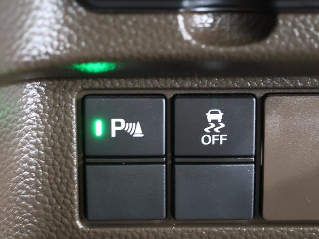 Ｎ－ＢＯＸ Ｌ・ターボ　禁煙車　運転支援機能　衝突軽減ブレーキ　２トーンカラー　両側電動スライドドア　ＥＴＣ　ＬＥＤヘッドライト　純正ナビ　バックカメラ　Ｂｌｕｅｔｏｏｔｈ接続　前後ドライブレコーダ　障害物センサー　Ａライト（36枚目）