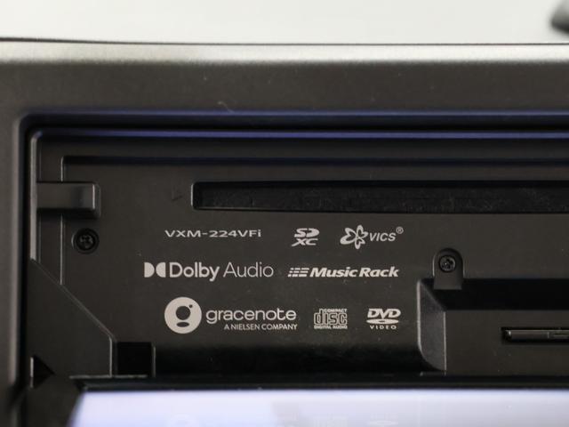 Ｎ－ＢＯＸ Ｌ・ターボ　禁煙車　運転支援機能　衝突軽減ブレーキ　２トーンカラー　両側電動スライドドア　ＥＴＣ　ＬＥＤヘッドライト　純正ナビ　バックカメラ　Ｂｌｕｅｔｏｏｔｈ接続　前後ドライブレコーダ　障害物センサー　Ａライト（44枚目）