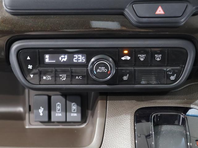 Ｎ－ＢＯＸ Ｌ・ターボ　禁煙車　運転支援機能　衝突軽減ブレーキ　２トーンカラー　両側電動スライドドア　ＥＴＣ　ＬＥＤヘッドライト　純正ナビ　バックカメラ　Ｂｌｕｅｔｏｏｔｈ接続　前後ドライブレコーダ　障害物センサー　Ａライト（45枚目）