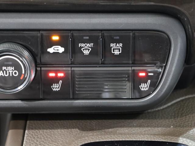 Ｎ－ＢＯＸ Ｌ・ターボ　禁煙車　運転支援機能　衝突軽減ブレーキ　２トーンカラー　両側電動スライドドア　ＥＴＣ　ＬＥＤヘッドライト　純正ナビ　バックカメラ　Ｂｌｕｅｔｏｏｔｈ接続　前後ドライブレコーダ　障害物センサー　Ａライト（46枚目）