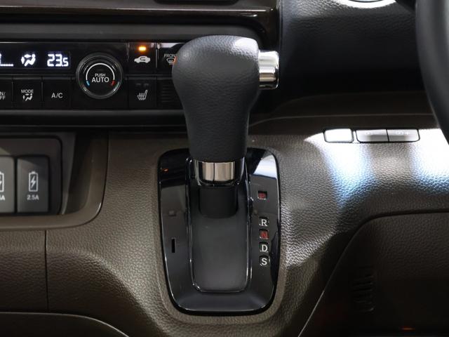 Ｎ－ＢＯＸ Ｌ・ターボ　禁煙車　運転支援機能　衝突軽減ブレーキ　２トーンカラー　両側電動スライドドア　ＥＴＣ　ＬＥＤヘッドライト　純正ナビ　バックカメラ　Ｂｌｕｅｔｏｏｔｈ接続　前後ドライブレコーダ　障害物センサー　Ａライト（47枚目）