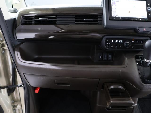 Ｎ－ＢＯＸ Ｌ・ターボ　禁煙車　運転支援機能　衝突軽減ブレーキ　２トーンカラー　両側電動スライドドア　ＥＴＣ　ＬＥＤヘッドライト　純正ナビ　バックカメラ　Ｂｌｕｅｔｏｏｔｈ接続　前後ドライブレコーダ　障害物センサー　Ａライト（53枚目）