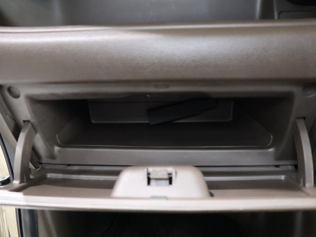 Ｎ－ＢＯＸ Ｌ・ターボ　禁煙車　運転支援機能　衝突軽減ブレーキ　２トーンカラー　両側電動スライドドア　ＥＴＣ　ＬＥＤヘッドライト　純正ナビ　バックカメラ　Ｂｌｕｅｔｏｏｔｈ接続　前後ドライブレコーダ　障害物センサー　Ａライト（55枚目）