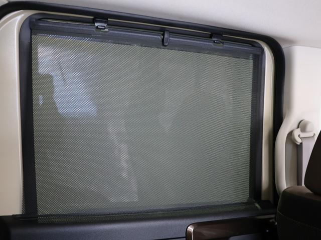 Ｎ－ＢＯＸ Ｌ・ターボ　禁煙車　運転支援機能　衝突軽減ブレーキ　２トーンカラー　両側電動スライドドア　ＥＴＣ　ＬＥＤヘッドライト　純正ナビ　バックカメラ　Ｂｌｕｅｔｏｏｔｈ接続　前後ドライブレコーダ　障害物センサー　Ａライト（62枚目）