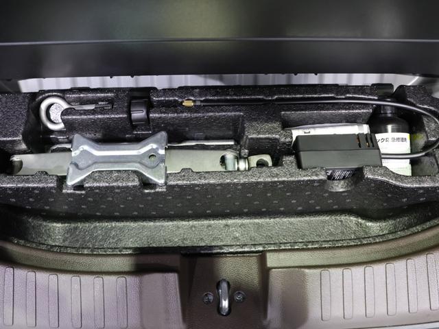 Ｎ－ＢＯＸ Ｌ・ターボ　禁煙車　運転支援機能　衝突軽減ブレーキ　２トーンカラー　両側電動スライドドア　ＥＴＣ　ＬＥＤヘッドライト　純正ナビ　バックカメラ　Ｂｌｕｅｔｏｏｔｈ接続　前後ドライブレコーダ　障害物センサー　Ａライト（66枚目）