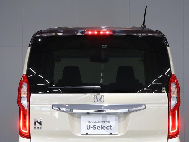 Ｎ－ＢＯＸ Ｌ・ターボ　禁煙車　運転支援機能　衝突軽減ブレーキ　２トーンカラー　両側電動スライドドア　ＥＴＣ　ＬＥＤヘッドライト　純正ナビ　バックカメラ　Ｂｌｕｅｔｏｏｔｈ接続　前後ドライブレコーダ　障害物センサー　Ａライト（71枚目）