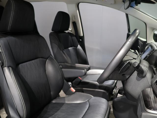 オデッセイ アブソルート　運転支援機能　衝突軽減ブレーキ　ＬＥＤヘッドライト　両側電動スライドドア　ＥＴＣ　　クルーズコントロール　社外ドラレコ　純正８インチナビ　バックカメラ　Ｂｌｕｅｔｏｏｔｈ接続　緊急ブレーキ　盗難防止（22枚目）