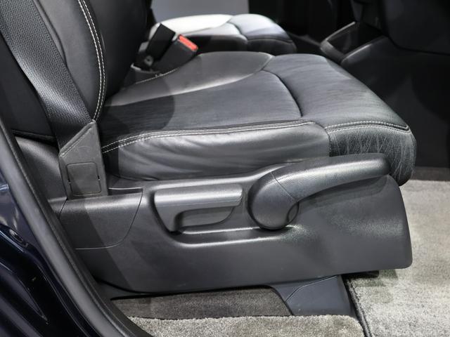 オデッセイ アブソルート　運転支援機能　衝突軽減ブレーキ　ＬＥＤヘッドライト　両側電動スライドドア　ＥＴＣ　　クルーズコントロール　社外ドラレコ　純正８インチナビ　バックカメラ　Ｂｌｕｅｔｏｏｔｈ接続　緊急ブレーキ　盗難防止（25枚目）