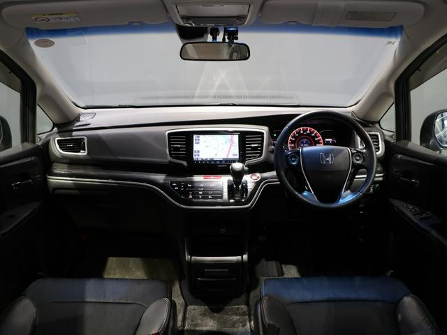 オデッセイ アブソルート　運転支援機能　衝突軽減ブレーキ　ＬＥＤヘッドライト　両側電動スライドドア　ＥＴＣ　　クルーズコントロール　社外ドラレコ　純正８インチナビ　バックカメラ　Ｂｌｕｅｔｏｏｔｈ接続　緊急ブレーキ　盗難防止（27枚目）