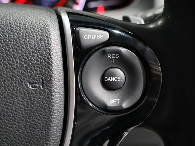 オデッセイ アブソルート　運転支援機能　衝突軽減ブレーキ　ＬＥＤヘッドライト　両側電動スライドドア　ＥＴＣ　　クルーズコントロール　社外ドラレコ　純正８インチナビ　バックカメラ　Ｂｌｕｅｔｏｏｔｈ接続　緊急ブレーキ　盗難防止（31枚目）