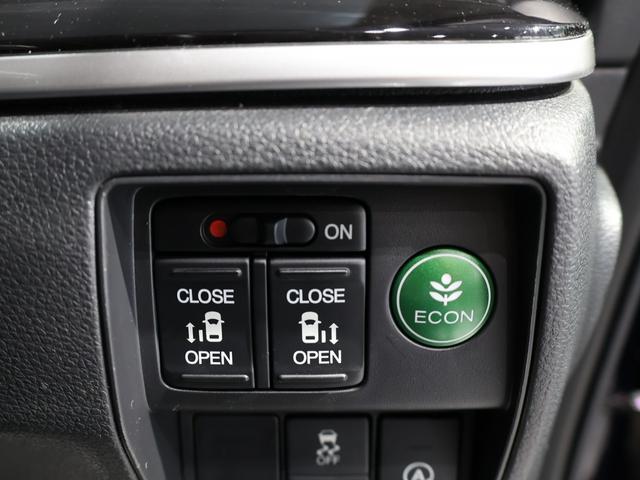 オデッセイ アブソルート　運転支援機能　衝突軽減ブレーキ　ＬＥＤヘッドライト　両側電動スライドドア　ＥＴＣ　　クルーズコントロール　社外ドラレコ　純正８インチナビ　バックカメラ　Ｂｌｕｅｔｏｏｔｈ接続　緊急ブレーキ　盗難防止（33枚目）