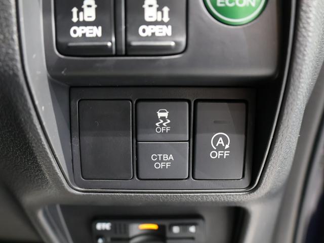 オデッセイ アブソルート　運転支援機能　衝突軽減ブレーキ　ＬＥＤヘッドライト　両側電動スライドドア　ＥＴＣ　　クルーズコントロール　社外ドラレコ　純正８インチナビ　バックカメラ　Ｂｌｕｅｔｏｏｔｈ接続　緊急ブレーキ　盗難防止（34枚目）