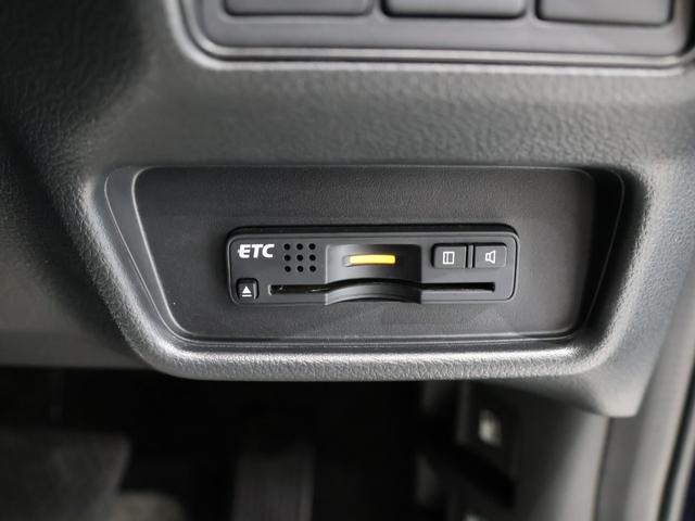 オデッセイ アブソルート　運転支援機能　衝突軽減ブレーキ　ＬＥＤヘッドライト　両側電動スライドドア　ＥＴＣ　　クルーズコントロール　社外ドラレコ　純正８インチナビ　バックカメラ　Ｂｌｕｅｔｏｏｔｈ接続　緊急ブレーキ　盗難防止（35枚目）