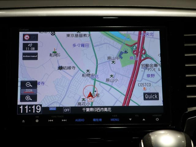 オデッセイ アブソルート　運転支援機能　衝突軽減ブレーキ　ＬＥＤヘッドライト　両側電動スライドドア　ＥＴＣ　　クルーズコントロール　社外ドラレコ　純正８インチナビ　バックカメラ　Ｂｌｕｅｔｏｏｔｈ接続　緊急ブレーキ　盗難防止（38枚目）