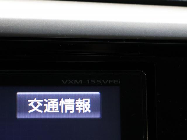 オデッセイ アブソルート　運転支援機能　衝突軽減ブレーキ　ＬＥＤヘッドライト　両側電動スライドドア　ＥＴＣ　　クルーズコントロール　社外ドラレコ　純正８インチナビ　バックカメラ　Ｂｌｕｅｔｏｏｔｈ接続　緊急ブレーキ　盗難防止（41枚目）