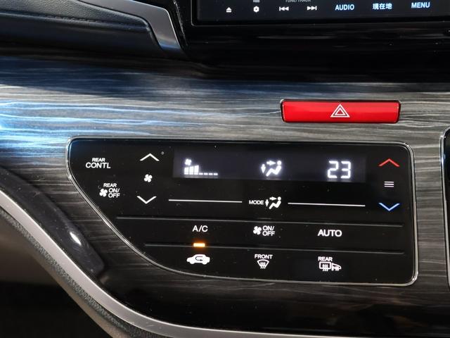 オデッセイ アブソルート　運転支援機能　衝突軽減ブレーキ　ＬＥＤヘッドライト　両側電動スライドドア　ＥＴＣ　　クルーズコントロール　社外ドラレコ　純正８インチナビ　バックカメラ　Ｂｌｕｅｔｏｏｔｈ接続　緊急ブレーキ　盗難防止（42枚目）