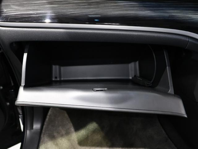 オデッセイ アブソルート　運転支援機能　衝突軽減ブレーキ　ＬＥＤヘッドライト　両側電動スライドドア　ＥＴＣ　　クルーズコントロール　社外ドラレコ　純正８インチナビ　バックカメラ　Ｂｌｕｅｔｏｏｔｈ接続　緊急ブレーキ　盗難防止（51枚目）