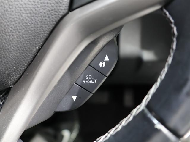 グレイス ハイブリッドＥＸ・ホンダセンシングブラックスタイル　禁煙車　運転支援機能　衝突軽減ブレーキ　ＬＥＤヘッドライト　ＬＥＤフォグライト　　　　　ＥＴＣ　純正８インチナビ　バックカメラ　Ｂｌｕｅｔｏｏｔｈ接続　オートライトコントロール　　ワンオーナー車（36枚目）