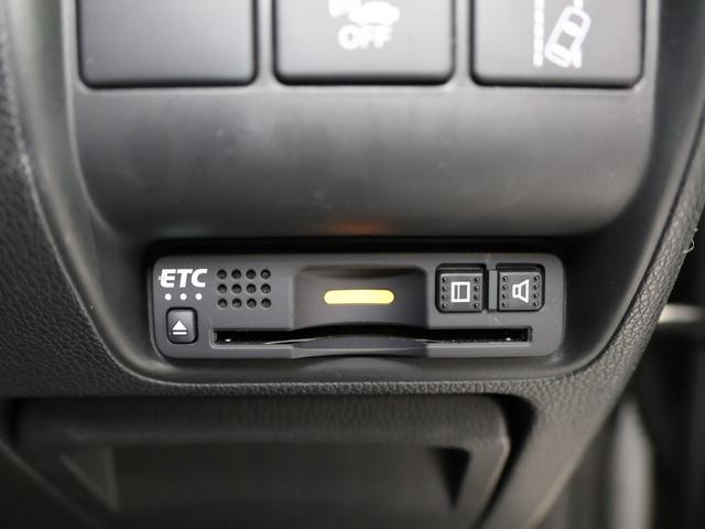 グレイス ハイブリッドＥＸ・ホンダセンシングブラックスタイル　禁煙車　運転支援機能　衝突軽減ブレーキ　ＬＥＤヘッドライト　ＬＥＤフォグライト　　　　　ＥＴＣ　純正８インチナビ　バックカメラ　Ｂｌｕｅｔｏｏｔｈ接続　オートライトコントロール　　ワンオーナー車（39枚目）