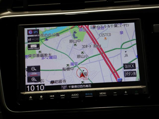 グレイス ハイブリッドＥＸ・ホンダセンシングブラックスタイル　禁煙車　運転支援機能　衝突軽減ブレーキ　ＬＥＤヘッドライト　ＬＥＤフォグライト　　　　　ＥＴＣ　純正８インチナビ　バックカメラ　Ｂｌｕｅｔｏｏｔｈ接続　オートライトコントロール　　ワンオーナー車（42枚目）