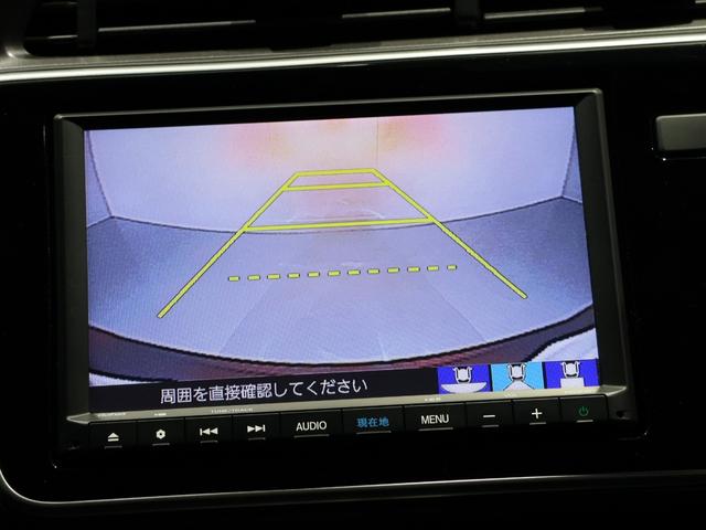 グレイス ハイブリッドＥＸ・ホンダセンシングブラックスタイル　禁煙車　運転支援機能　衝突軽減ブレーキ　ＬＥＤヘッドライト　ＬＥＤフォグライト　　　　　ＥＴＣ　純正８インチナビ　バックカメラ　Ｂｌｕｅｔｏｏｔｈ接続　オートライトコントロール　　ワンオーナー車（45枚目）