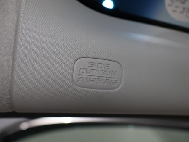 グレイス ハイブリッドＥＸ・ホンダセンシングブラックスタイル　禁煙車　運転支援機能　衝突軽減ブレーキ　ＬＥＤヘッドライト　ＬＥＤフォグライト　　　　　ＥＴＣ　純正８インチナビ　バックカメラ　Ｂｌｕｅｔｏｏｔｈ接続　オートライトコントロール　　ワンオーナー車（53枚目）