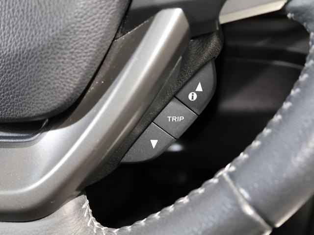 フリード Ｇ・ホンダセンシング　禁煙車　運転支援機能　衝突軽減ブレーキ　両側電動スライドドア　ＬＥＤヘッドライト　純正９インチナビ　バックカメラ　Ｂｌｕｅｔｏｏｔｈ接続　ＥＴＣ　シートヒーター　スマートキー　Ｆセグ　ｉストップ（32枚目）