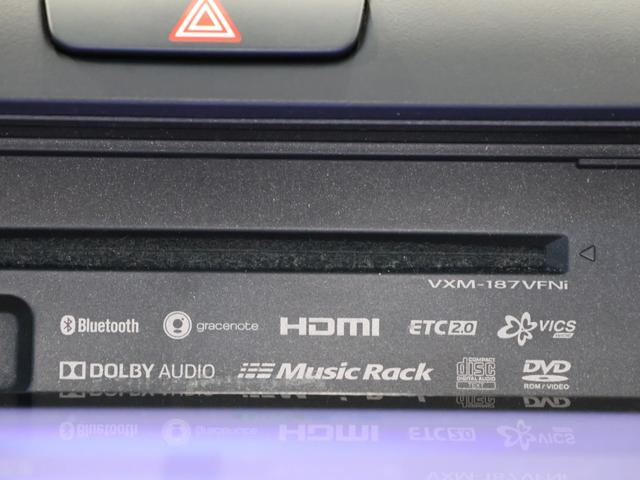 フリード Ｇ・ホンダセンシング　禁煙車　運転支援機能　衝突軽減ブレーキ　両側電動スライドドア　ＬＥＤヘッドライト　純正９インチナビ　バックカメラ　Ｂｌｕｅｔｏｏｔｈ接続　ＥＴＣ　シートヒーター　スマートキー　Ｆセグ　ｉストップ（44枚目）