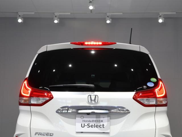 フリード Ｇ・ホンダセンシング　禁煙車　運転支援機能　衝突軽減ブレーキ　両側電動スライドドア　ＬＥＤヘッドライト　純正９インチナビ　バックカメラ　Ｂｌｕｅｔｏｏｔｈ接続　ＥＴＣ　シートヒーター　スマートキー　Ｆセグ　ｉストップ（67枚目）