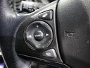 ハイブリッドX・ホンダセンシング 運転支援機能 衝突軽減ブレーキ 純正ナビ Bluetooth接続 バックカメラ スマートキー サイドエアバッグシステム、サイドカーテンエアバッグシステム LEDヘッドライト アルミホイール 地デジ(31枚目)