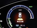 ＥＸ　運転支援機能　衝突軽減ブレーキ　ＬＥＤヘッドライト　障害物センサー　先進ライト　ＥＴＣ　純正ナビ　バックカメラ　Ｂｌｕｅｔｏｏｔｈ接続　ホンダスマートキー　１７インチアルミホイール　ソナー　Ｒカメラ（30枚目）
