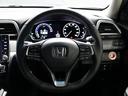 ＥＸ　運転支援機能　衝突軽減ブレーキ　ＬＥＤヘッドライト　障害物センサー　先進ライト　ＥＴＣ　純正ナビ　バックカメラ　Ｂｌｕｅｔｏｏｔｈ接続　ホンダスマートキー　１７インチアルミホイール　ソナー　Ｒカメラ（31枚目）