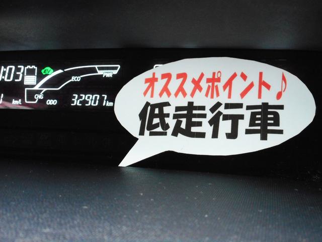 L イクリプス製ワイドサイズSDナビ ワンセグ ETC コーナーセンサー フルオートエアコン キーレスキー ポリマーコーティング 禁煙車(7枚目)