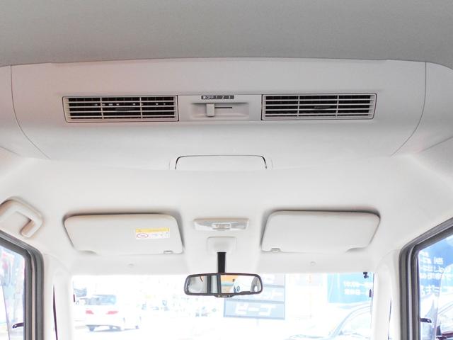 軽自動車としては珍しいオーバーヘッドタイプのエアコンを装備！これがあれば暑い夏の日の後席でも快適にお過ごし頂けます！！
