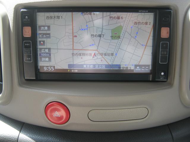 15X Mセレインテリキー ナビ ETC 1年保証付き(15枚目)