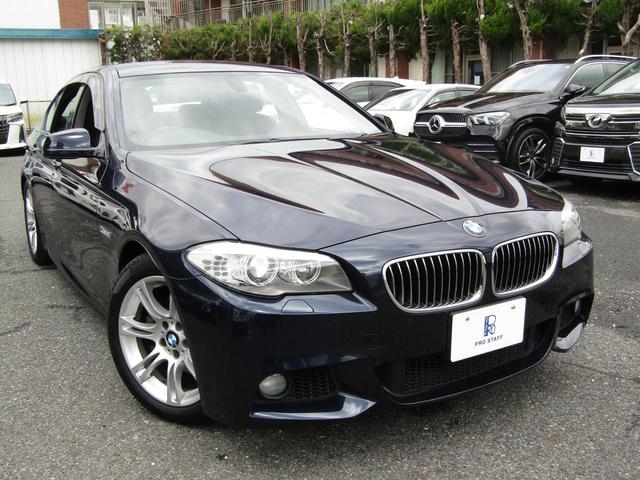 ＢＭＷ ５シリーズ