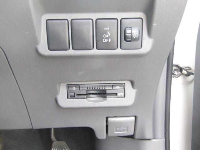 プリウスアルファ S チューン ブラック(19枚目)