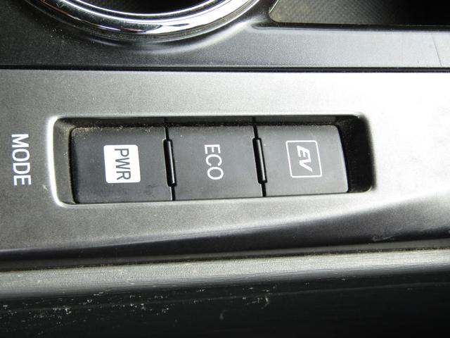 プリウスアルファ S チューン ブラック(23枚目)