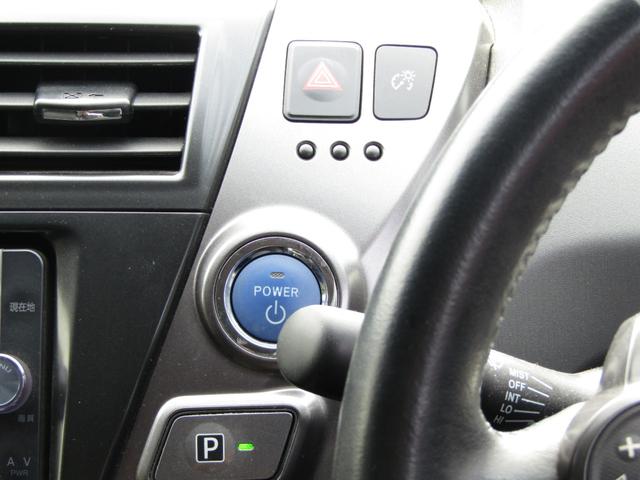 プリウスアルファ S チューン ブラック(25枚目)