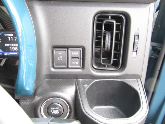 ハスラー ハイブリッドG バックカメラ/ETC/シートヒーター/電動格納ミラー/衝突軽減ブレーキ/(15枚目)