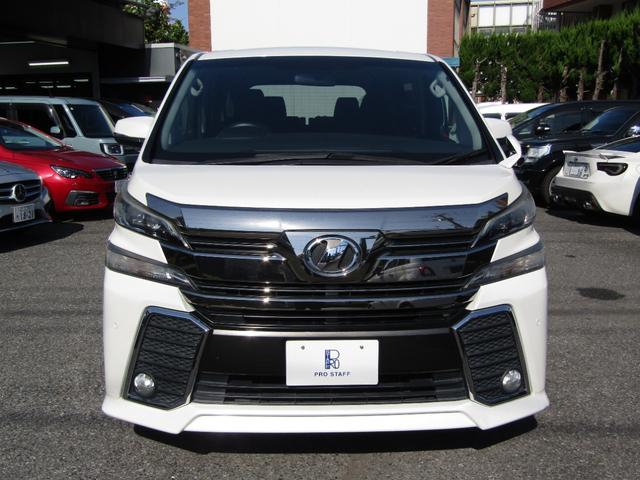 ヴェルファイア 2.5Z Aエディション 両側電動スライドドア/後席モニター/Bluetooth/ETC/バックカメラ/助手席、二列目シートオットマン/クルーズコントロール/(2枚目)