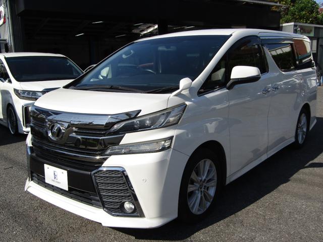 ヴェルファイア 2.5Z Aエディション 両側電動スライドドア/後席モニター/Bluetooth/ETC/バックカメラ/助手席、二列目シートオットマン/クルーズコントロール/(3枚目)