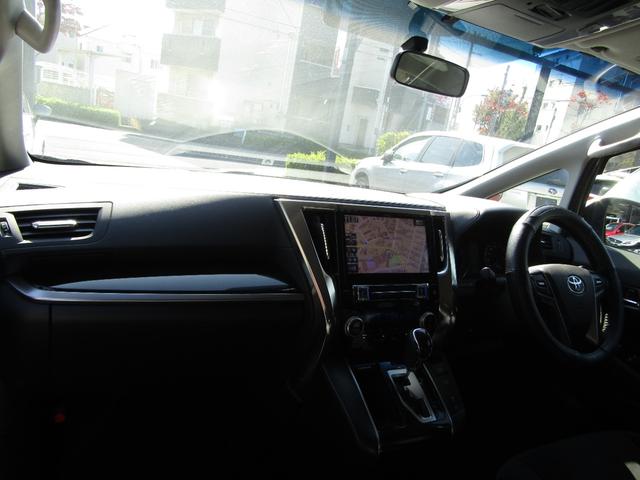 ヴェルファイア 2.5Z Aエディション 両側電動スライドドア/後席モニター/Bluetooth/ETC/バックカメラ/助手席、二列目シートオットマン/クルーズコントロール/(15枚目)