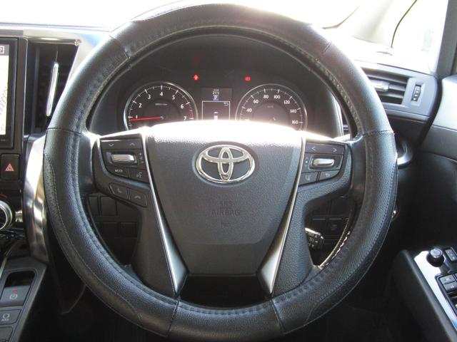 ヴェルファイア 2.5Z Aエディション 両側電動スライドドア/後席モニター/Bluetooth/ETC/バックカメラ/助手席、二列目シートオットマン/クルーズコントロール/(17枚目)