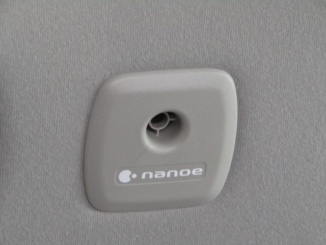 ヴェルファイア 2.5Z Aエディション 両側電動スライドドア/後席モニター/Bluetooth/ETC/バックカメラ/助手席、二列目シートオットマン/クルーズコントロール/(27枚目)