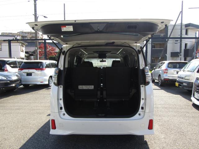 ヴェルファイア 2.5Z Aエディション 両側電動スライドドア/後席モニター/Bluetooth/ETC/バックカメラ/助手席、二列目シートオットマン/クルーズコントロール/(31枚目)