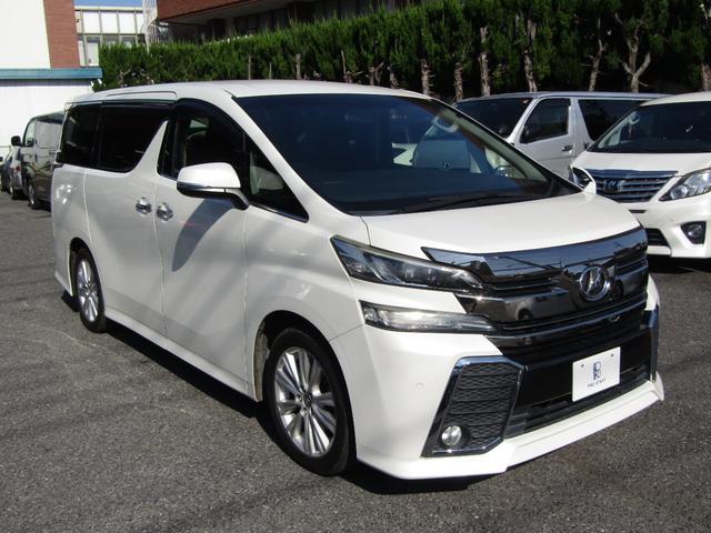 ヴェルファイア 2.5Z Aエディション 両側電動スライドドア/後席モニター/Bluetooth/ETC/バックカメラ/助手席、二列目シートオットマン/クルーズコントロール/(33枚目)