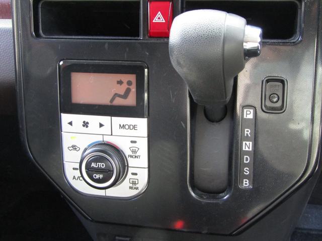 タンク G 両側電動スライドドア/Bluetooth/クルーズコントロール(17枚目)